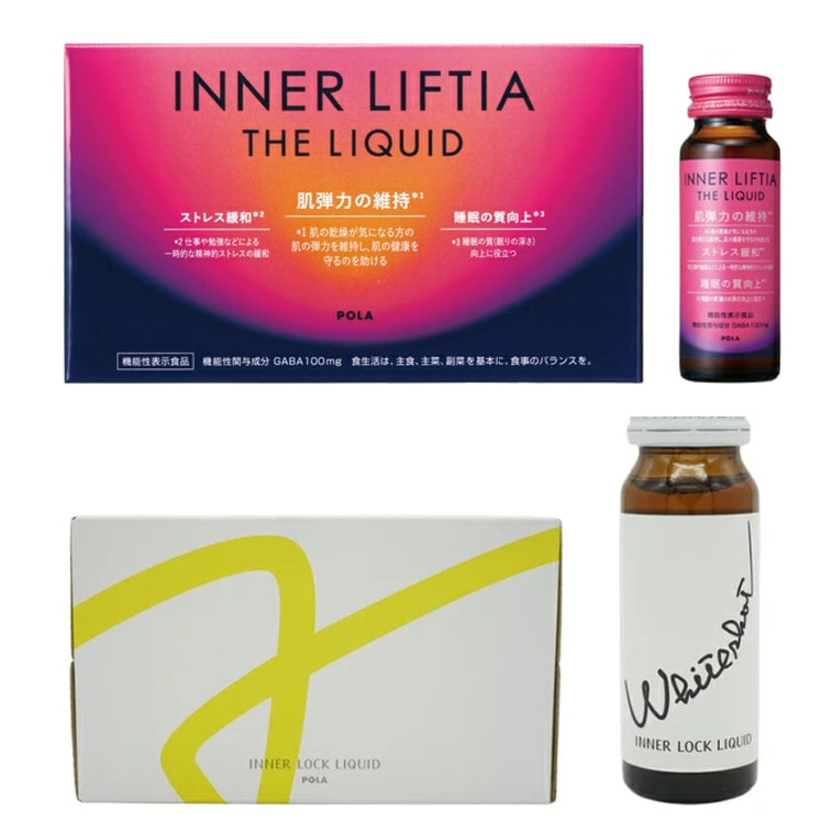 日本本土版 POLA膠原蛋白飲+美白飲×2 共4盒裝