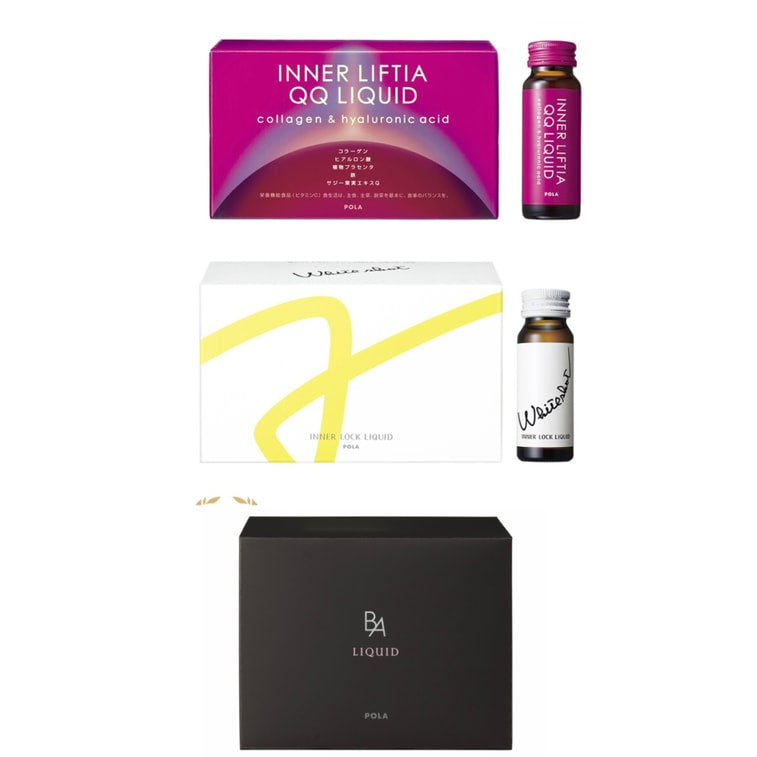 日本本土版 POLA膠原蛋白飲+美白飲+抗糖飲 超值3盒套裝