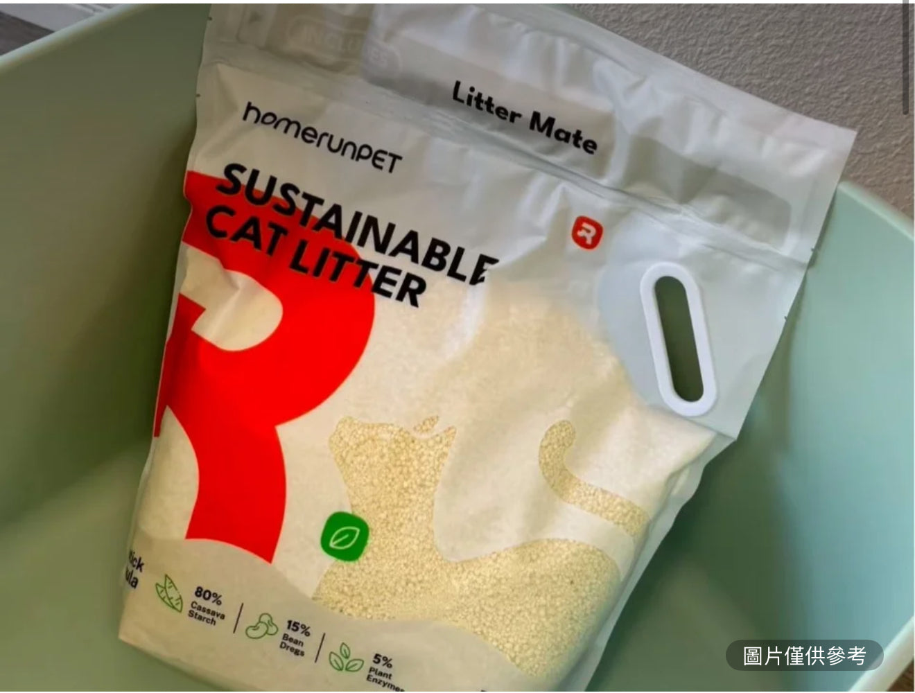 Homerun 木薯貓砂 10lb