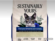 Sustainably Yours 貓砂 小顆粒 13l b
