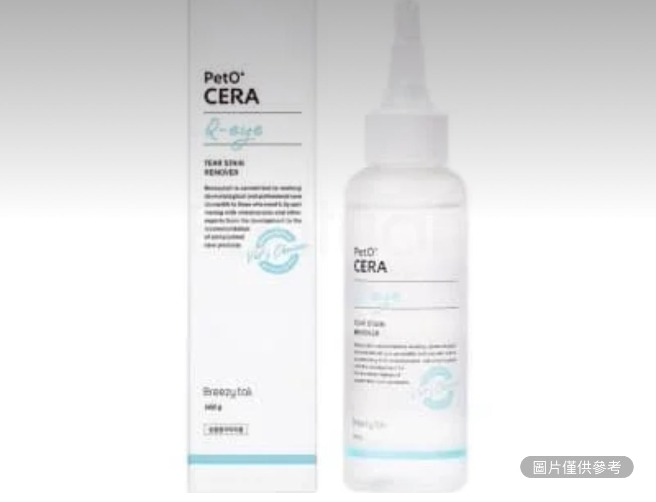 Breezy Tail 改善淚痕淨眼液 100g