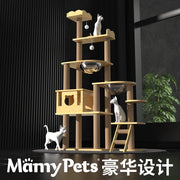 Mamy Pets 貓架貓窩貓樹一體太空艙跳台實木大型家用貓架