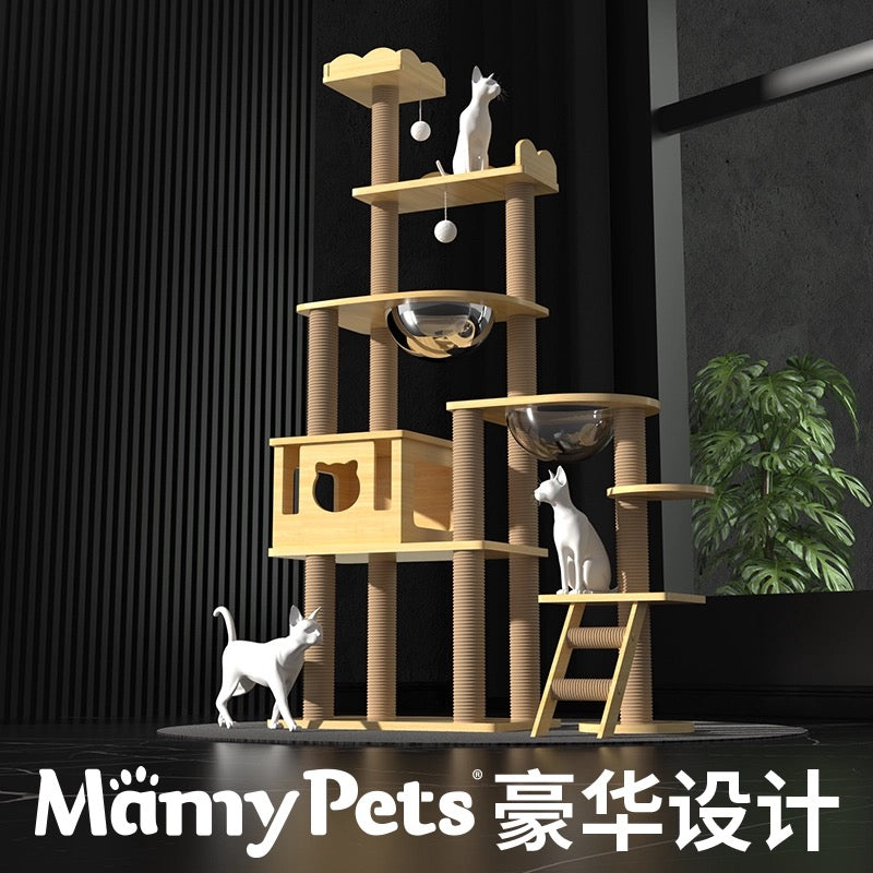 Mamy Pets 貓架貓窩貓樹一體太空艙跳台實木大型家用貓架