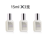 雅詩蘭黛 線雕精華 15ml×3支 提拉緊緻 淡化法令紋