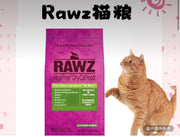 Rawz 貓糧大袋 7.8lb