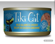 Tiki Cat Napoli Luau 野生三文魚與雞肉配方貓糧 2.5盎司12罐裝