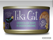 Tiki Cat Napoli Luau 雞肉與雞蛋配方貓糧 2.5盎司12罐裝