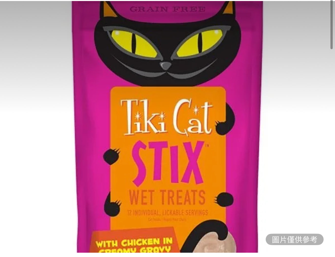 Tiki Cat 貓條 (10)