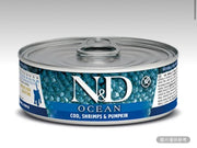 Farmina 幼貓 N&D 海洋鱈魚、蝦與南瓜配方貓糧 2.5盎司24罐裝