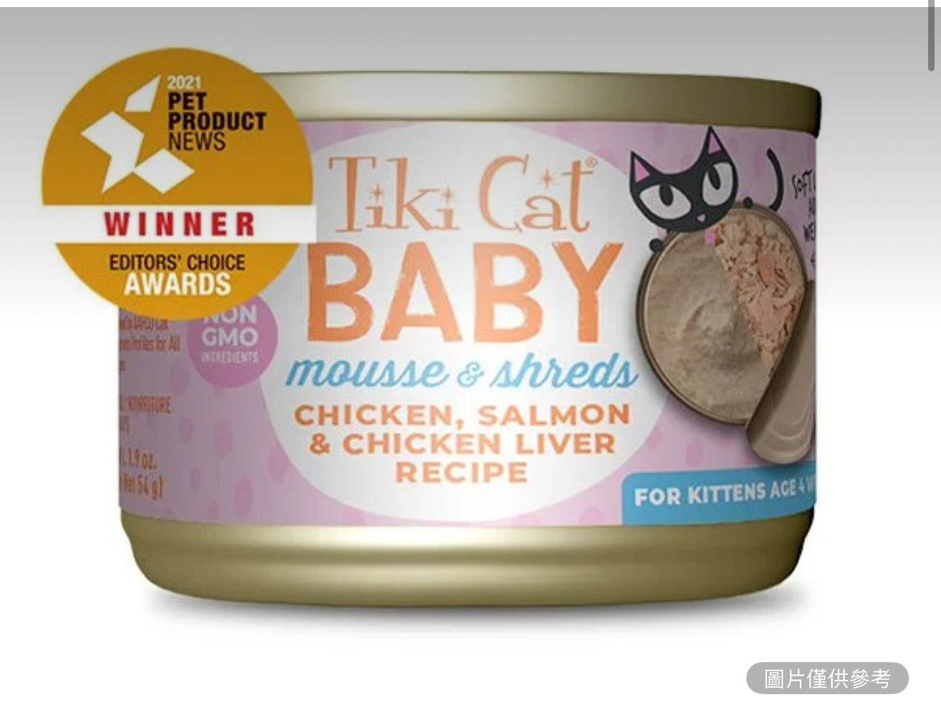 Tiki Cat 寶貝幼貓慕斯、雞肉、三文魚與鴨肝配方貓糧 2.4盎司12罐裝