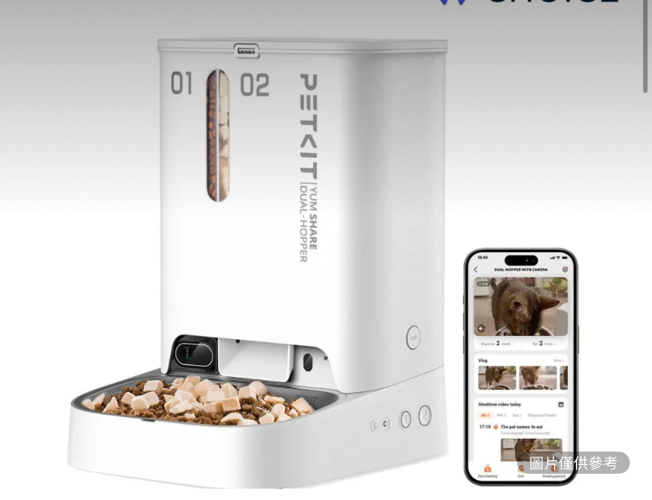 小佩Dual攝像頭自動餵食器