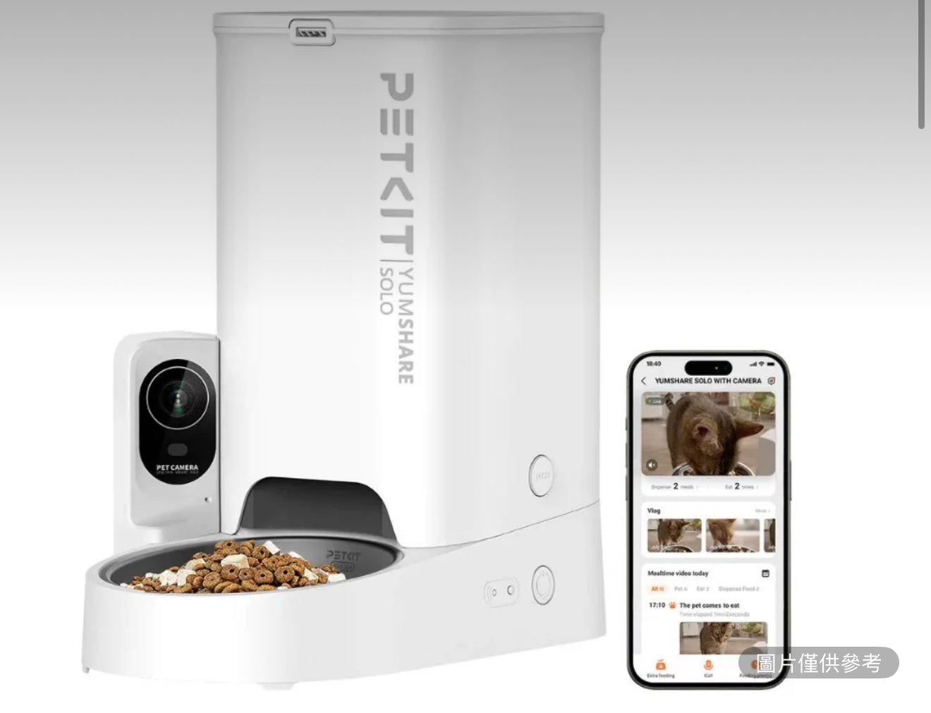小佩Solo攝像頭自動餵食器