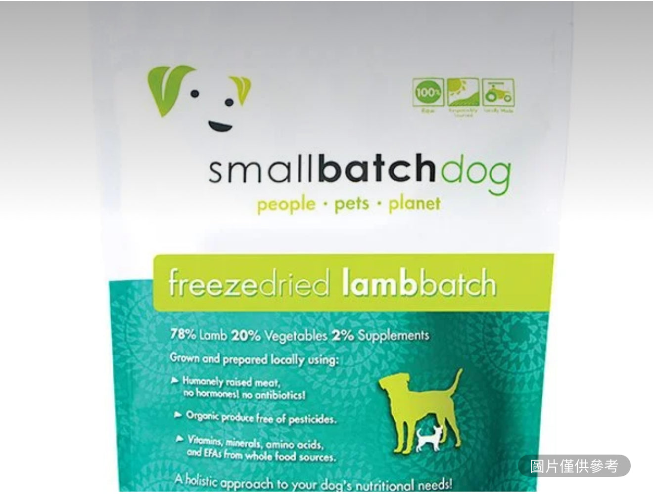 Small Batch 凍幹羊肉 14oz