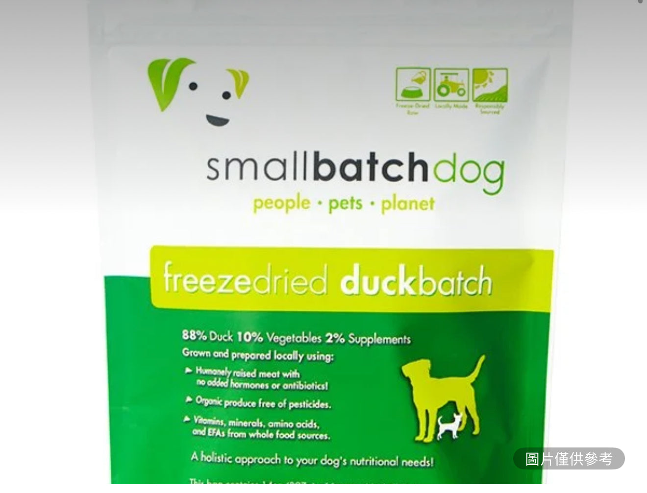 Small Batch 凍幹鴨子 14oz