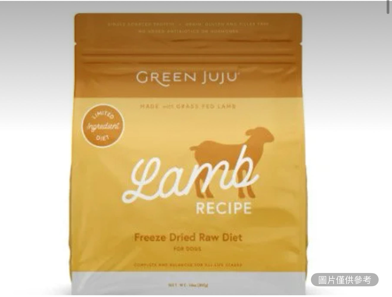 Green Juju 凍幹羊肉 14oz