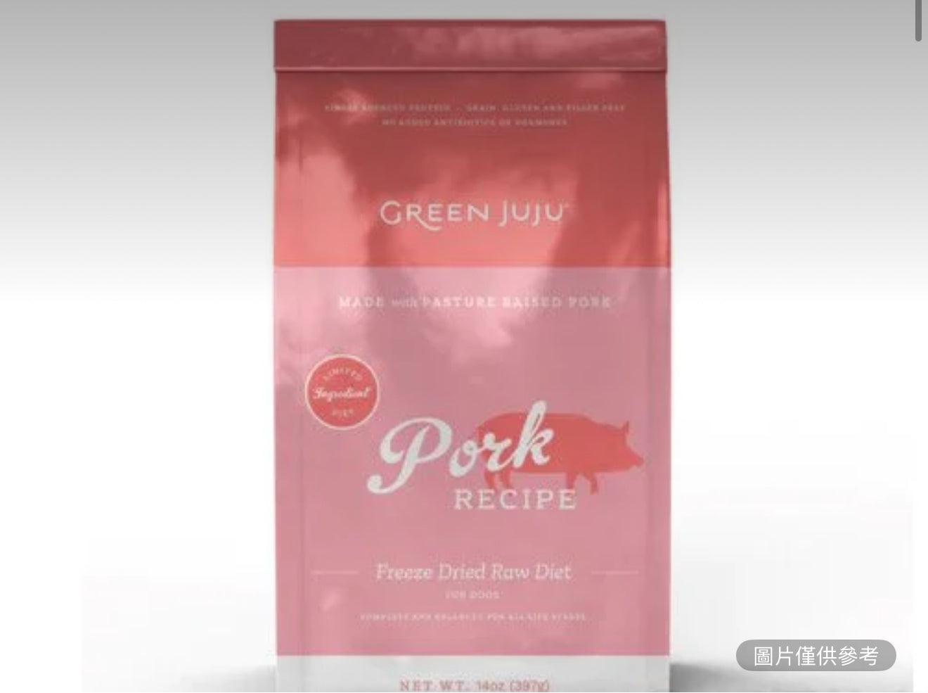 Green Juju 凍幹豬肉 14oz