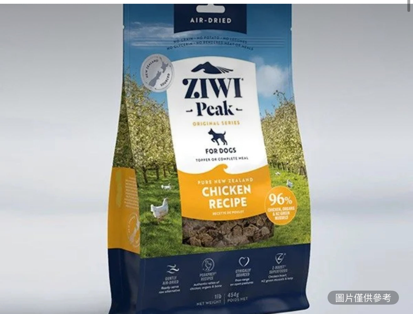 Ziwi 風乾糧 雞肉