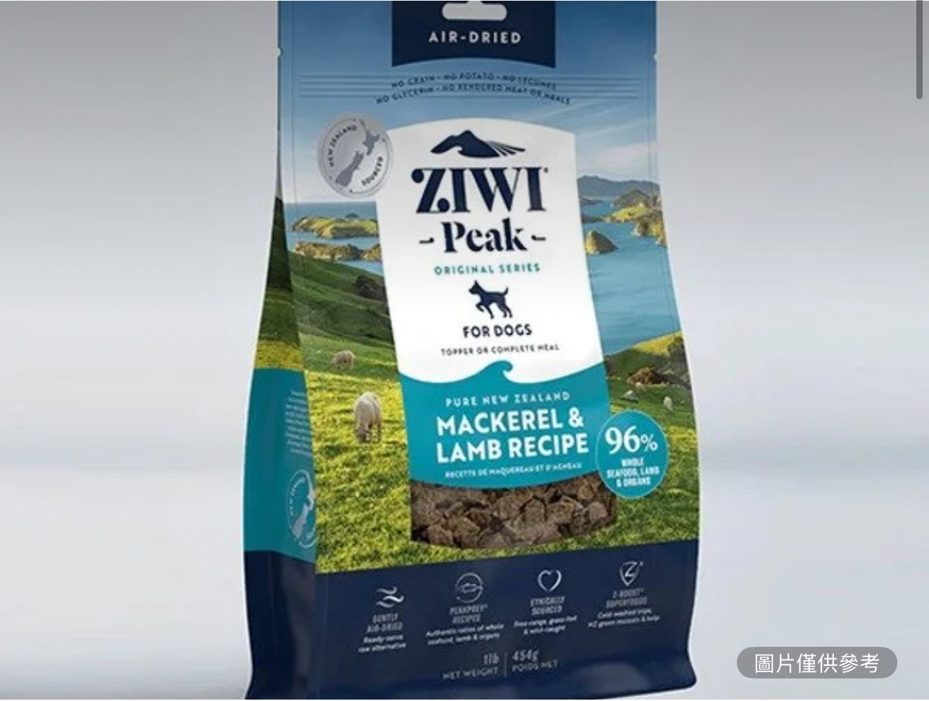 Ziwi 風乾糧 馬鮫魚羊肉