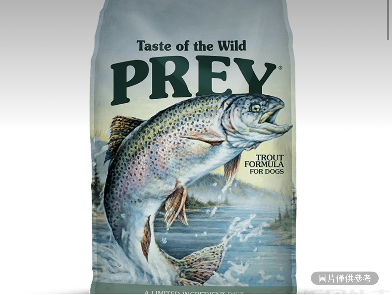 Taste Of The Wild 獵物系列 鱒魚乾狗糧