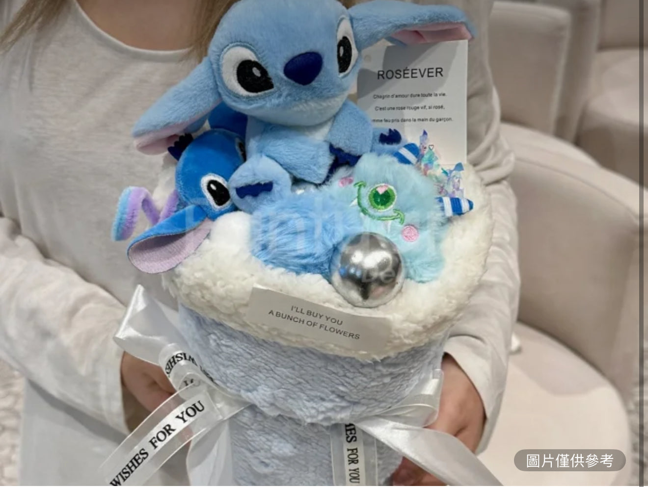 史迪仔玩偶花束