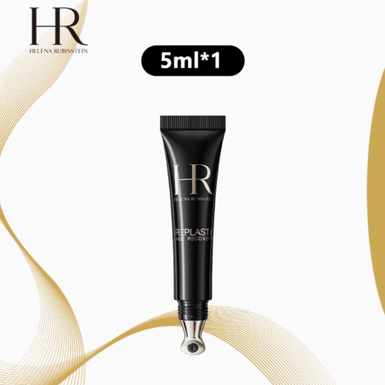 赫蓮娜 HR 黑繃帶眼霜5ml一支 玻色因眼周修護 淡化細紋 滋潤不油膩