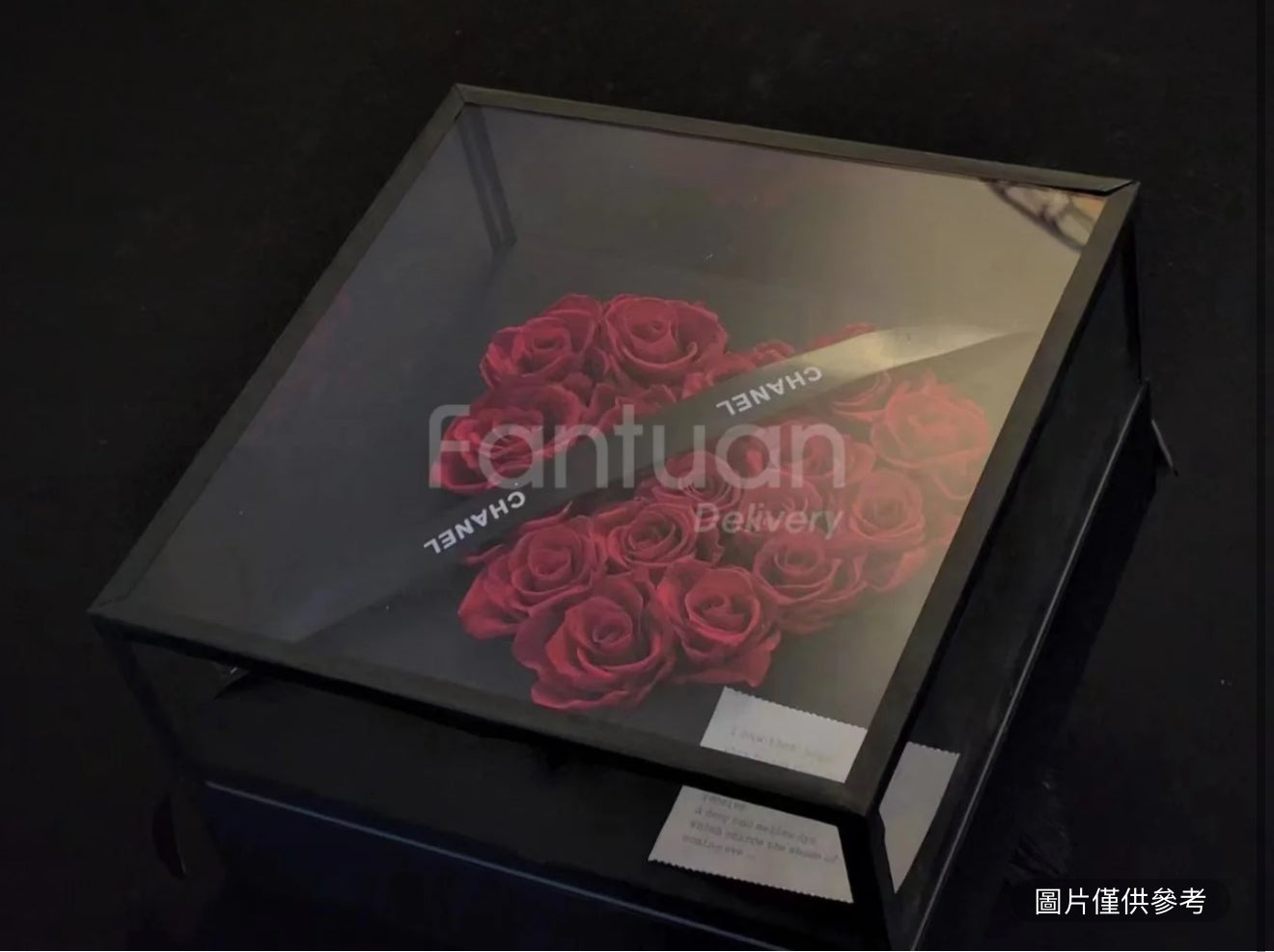 永恆之愛禮盒 （紅色）