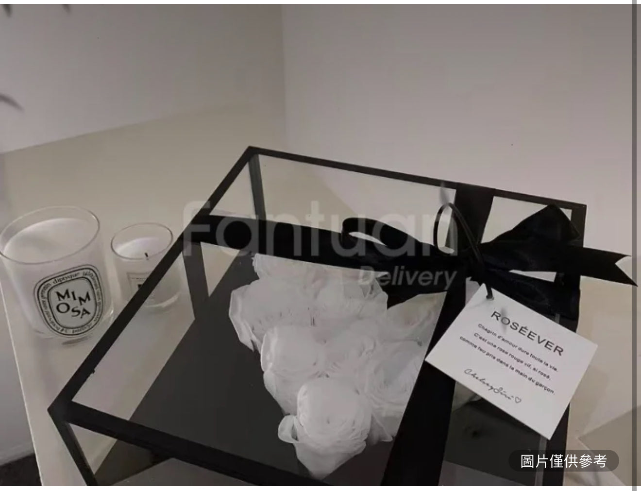 永恆之愛禮盒 （白色）