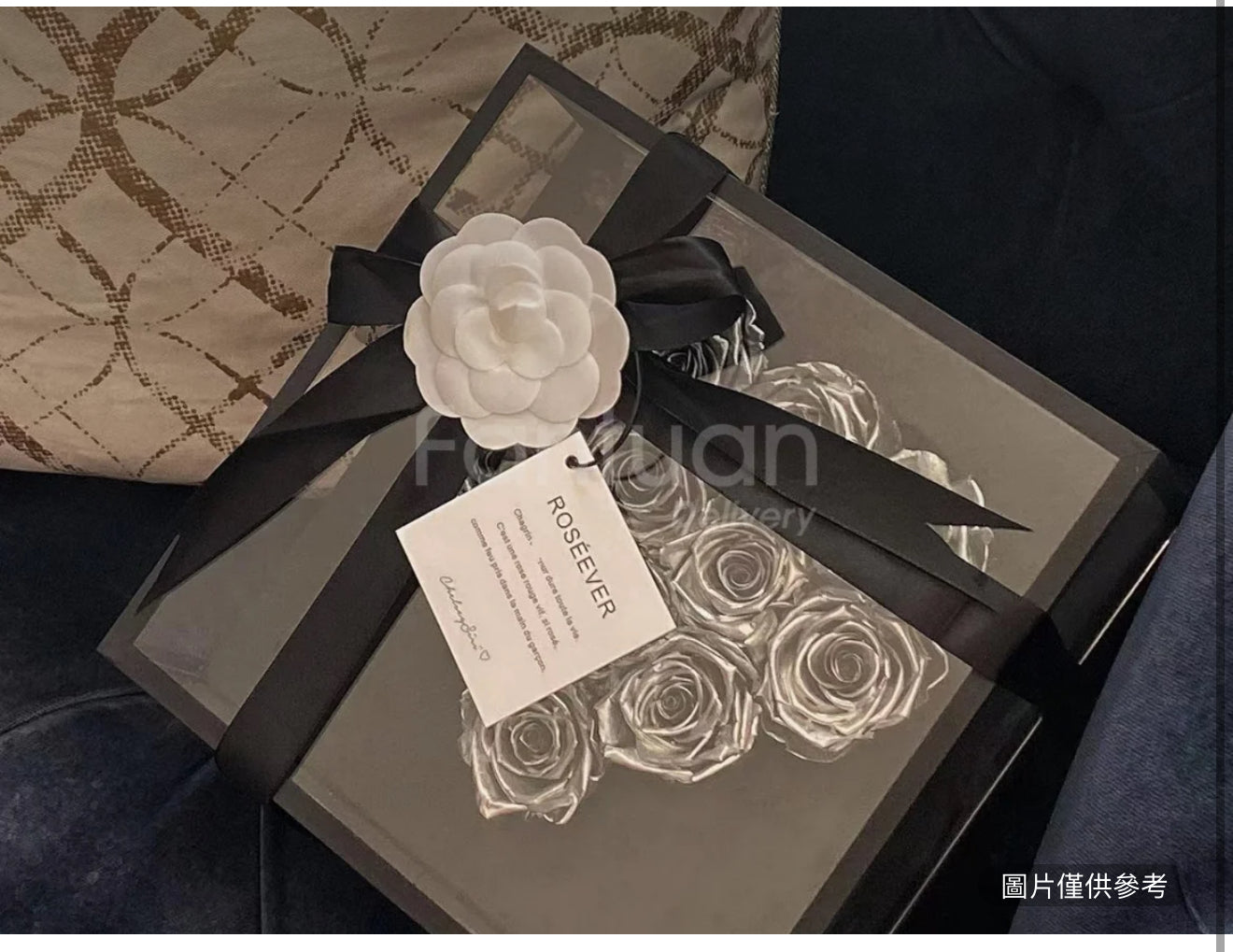 永恆之愛禮盒 （銀色）