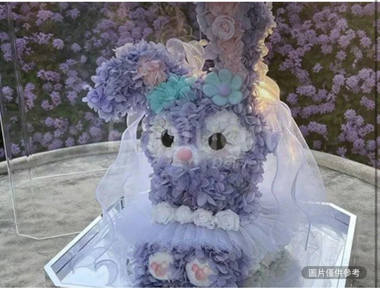 星黛露（紫色）