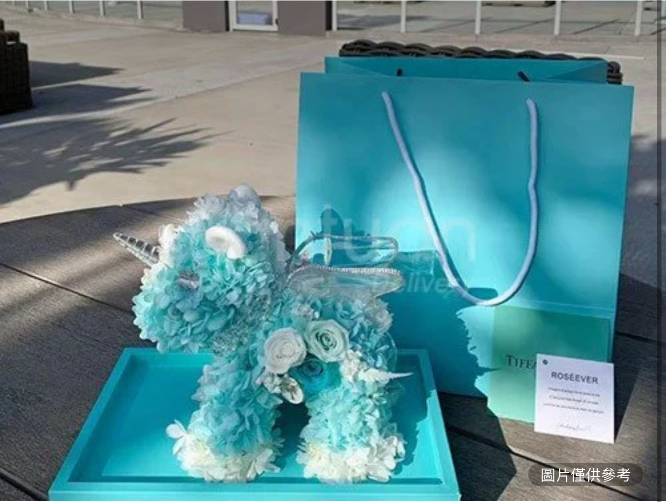 蒂芙尼藍獨角獸（藍綠色）