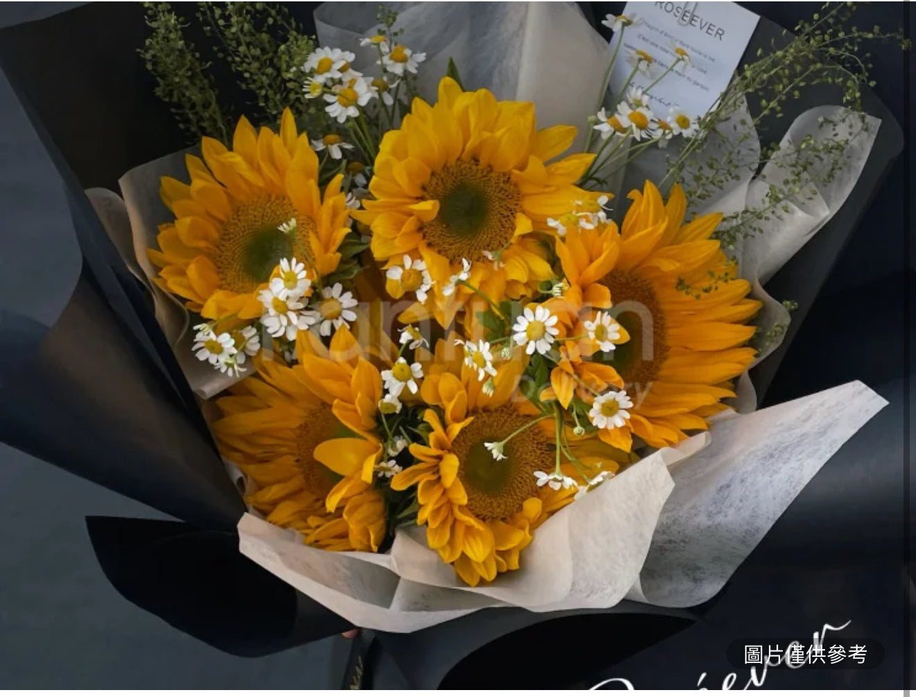 捧在手心的太陽 - 畢業捧花