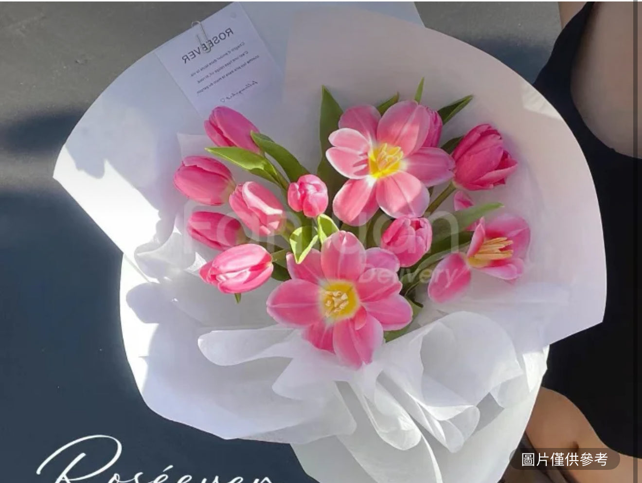 送給媽媽的鬱金香 （粉紅）