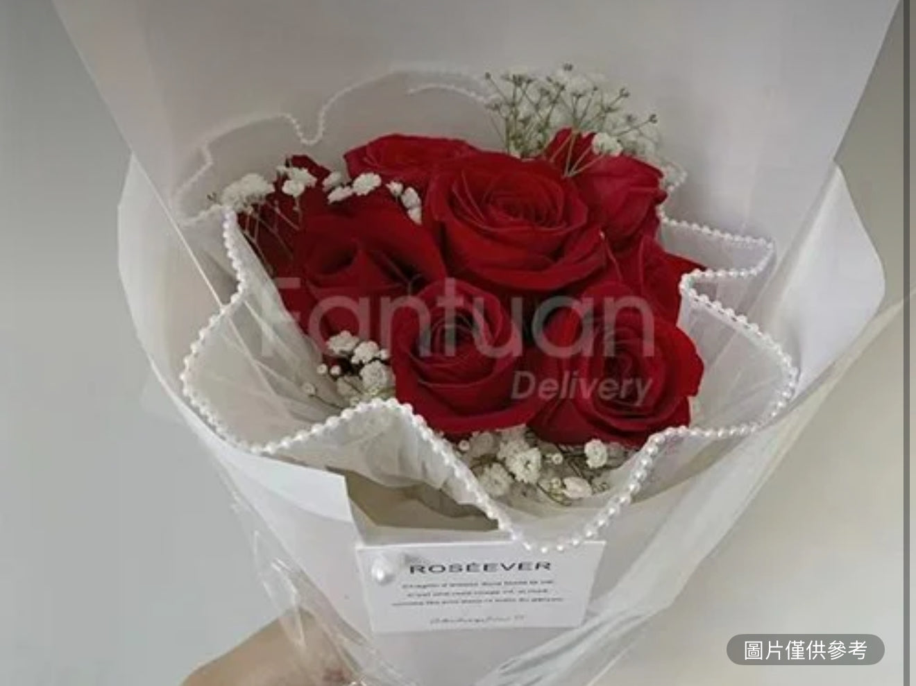 “浪漫情話” 紅玫瑰花束 （紅色）