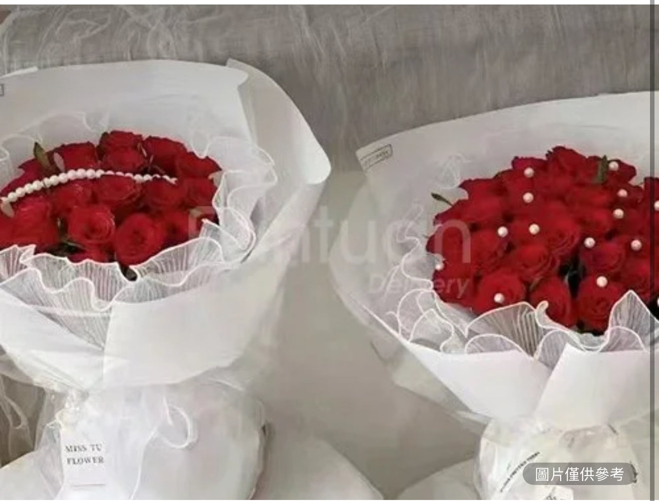 “今生有你” 紅玫瑰花束 （紅色）