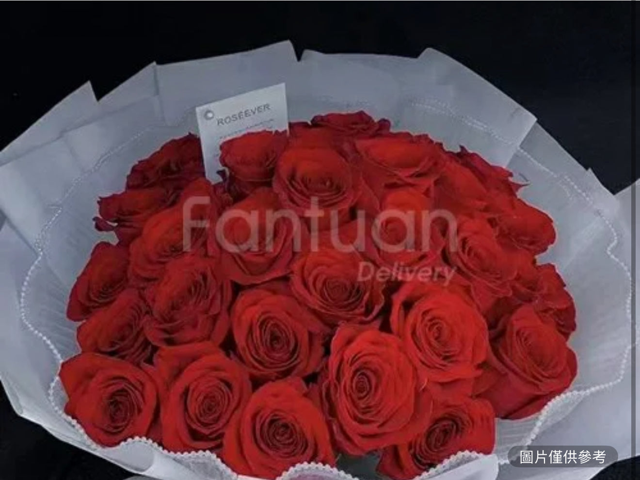 “滿眼是你” 紅玫瑰花束 （紅色）