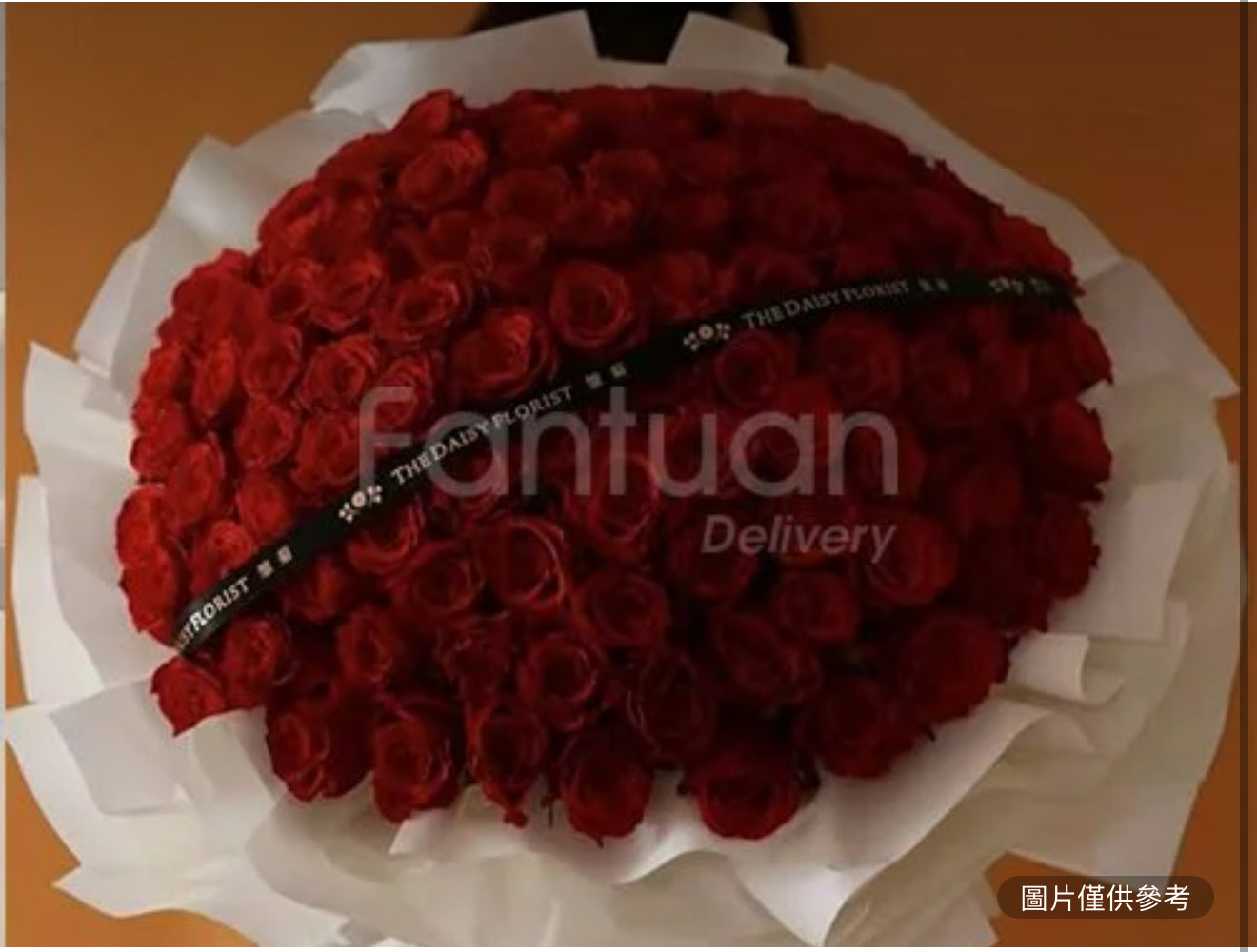 “永恆摯愛” 紅玫瑰花束 （紅色）