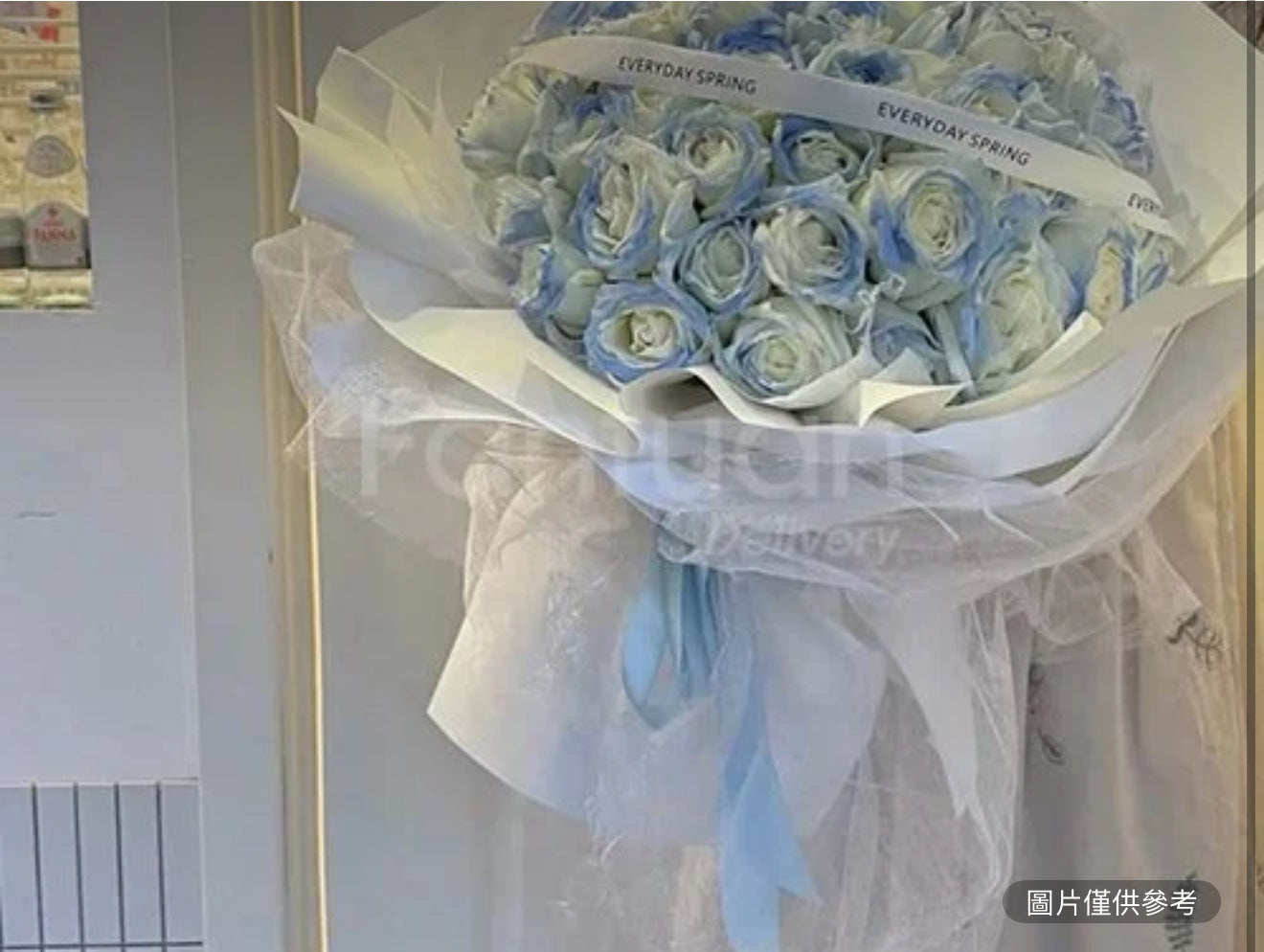 “水玥藍心” 碎冰藍玫瑰花束 （碎冰藍）