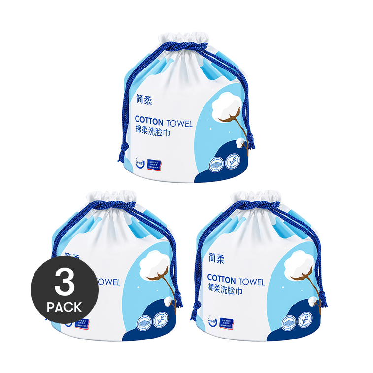 JIANROU簡柔 一次性洗臉巾潔面巾加大加厚款 乾濕兩用 捲裝珍珠紋 70片 *3