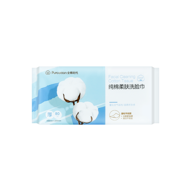 PURCOTTON全棉時代 純棉柔膚洗臉巾 加厚平紋 200X200mm 80片*4