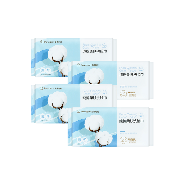 PURCOTTON全棉時代 純棉柔膚洗臉巾 加厚平紋 200X200mm 80片*4
