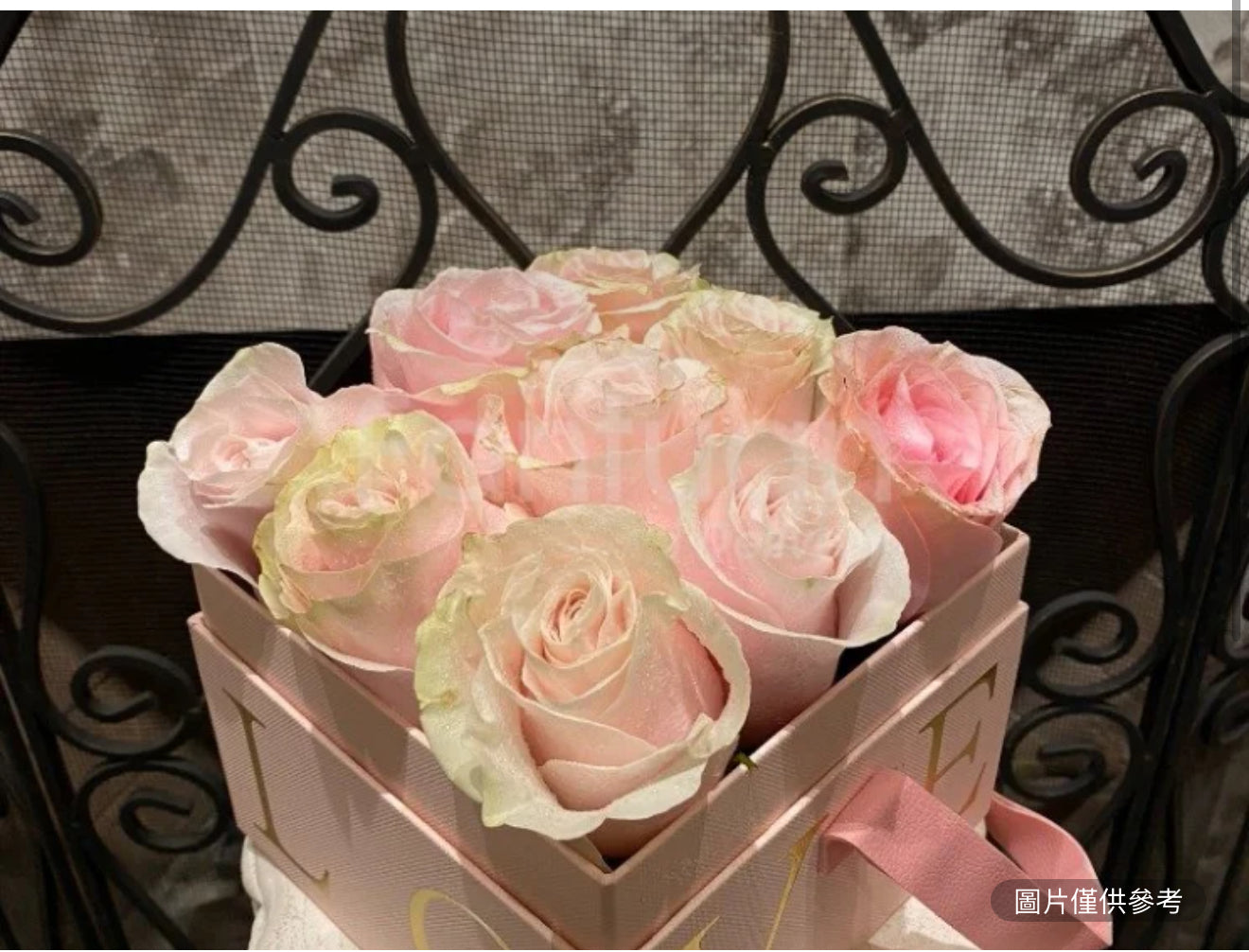 Popular Hand Carry Love Box 9 Pink Roses