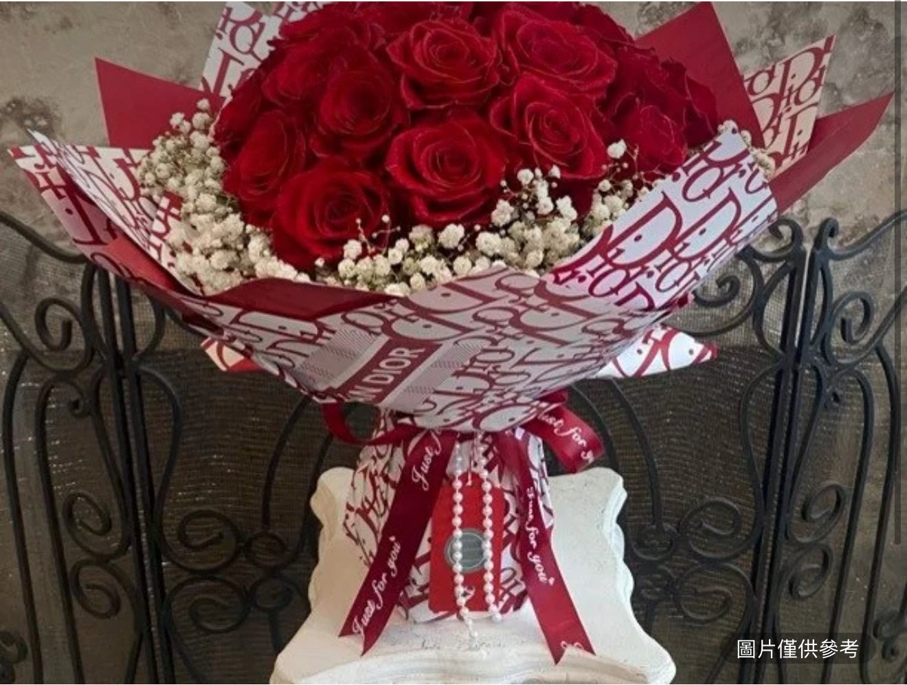 24 Red Roses With Baby Breath