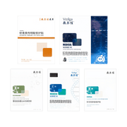 VOOLGA敷爾佳 白膜*1+綠膜*1+黑膜*1+燈泡膜*1+積雪草*1