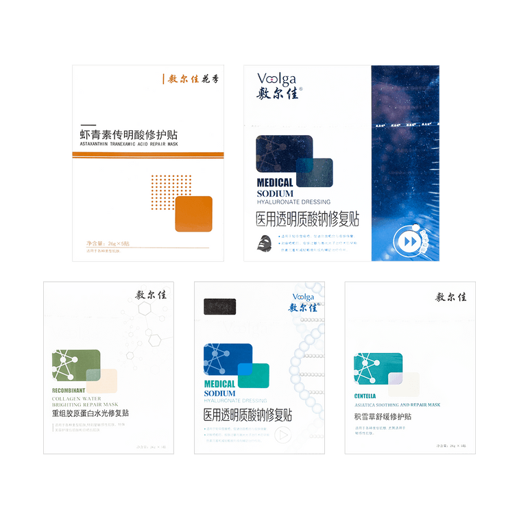 VOOLGA敷爾佳 白膜*1+綠膜*1+黑膜*1+燈泡膜*1+積雪草*1