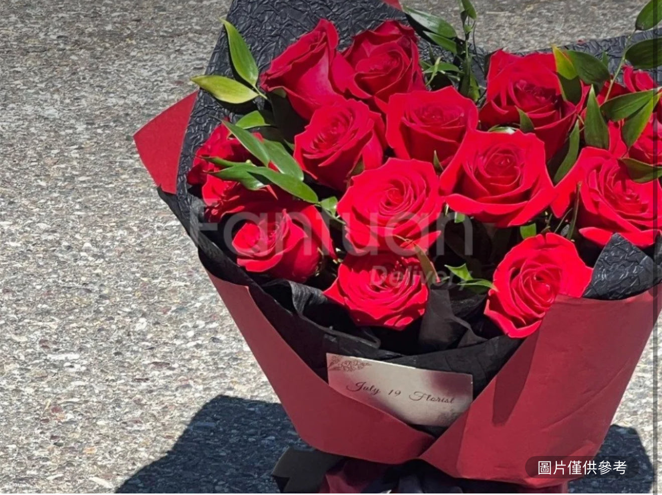 11隻紅玫瑰花束