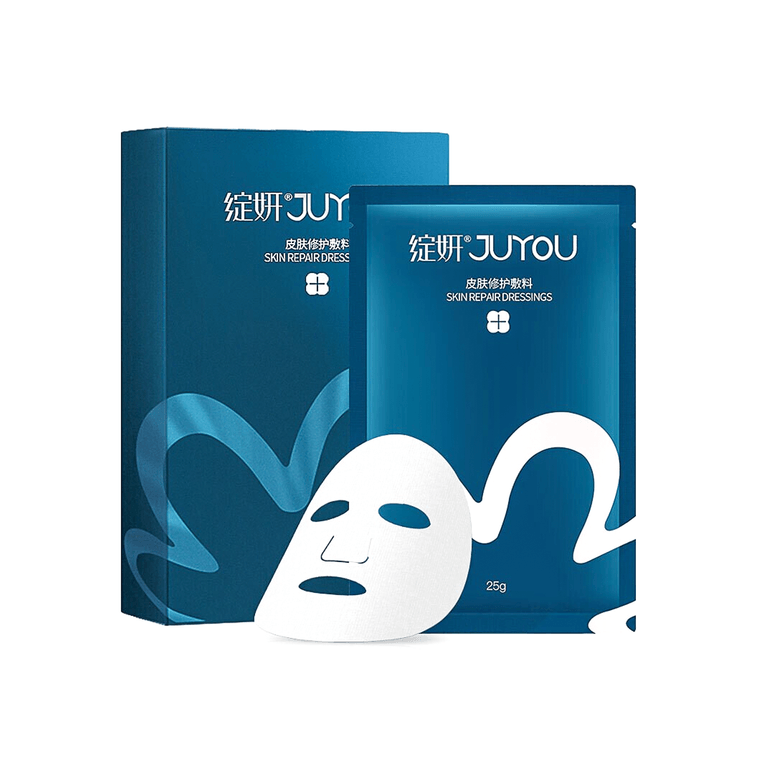 JUYOUJ綻妍 肌膚修護敷料 藍綻妍冷敷貼 玻尿酸醫用曬後修補補水醫美面膜 6片 敏肌必備