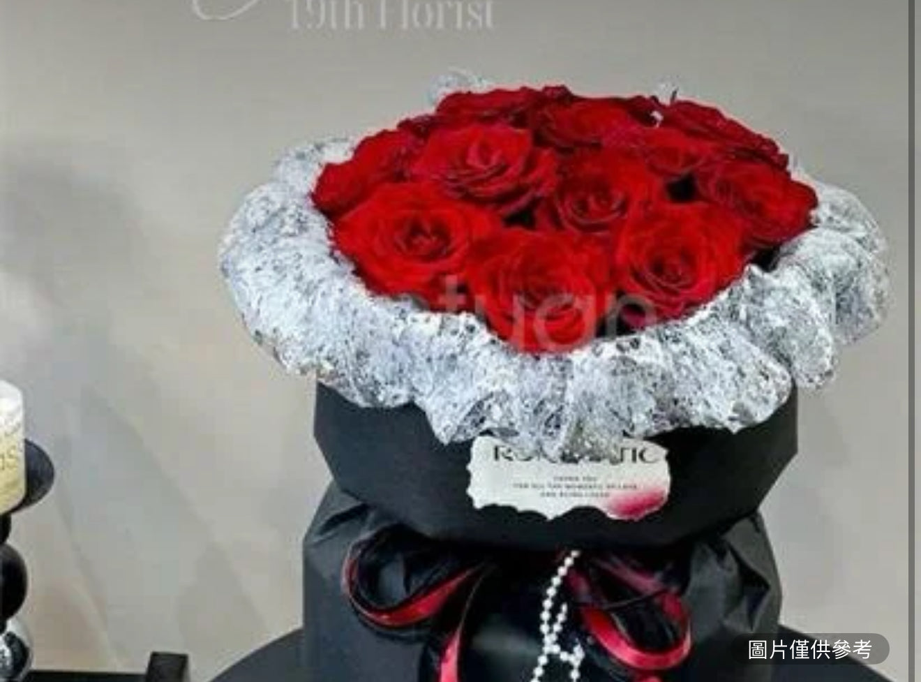 11隻雲朵紅玫瑰