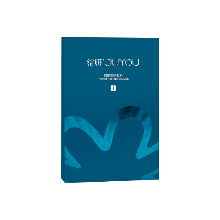 JUYOUJ綻妍 肌膚修護敷料 藍綻妍冷敷貼 玻尿酸醫用曬後修補補水醫美面膜 6片 敏肌必備