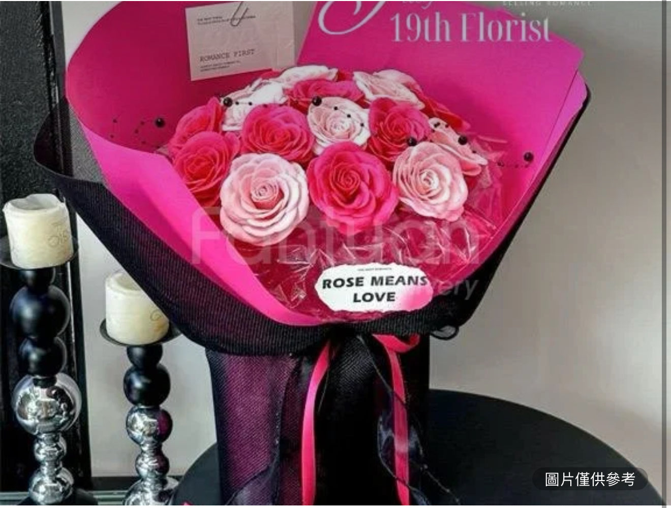 19隻純玫瑰花束