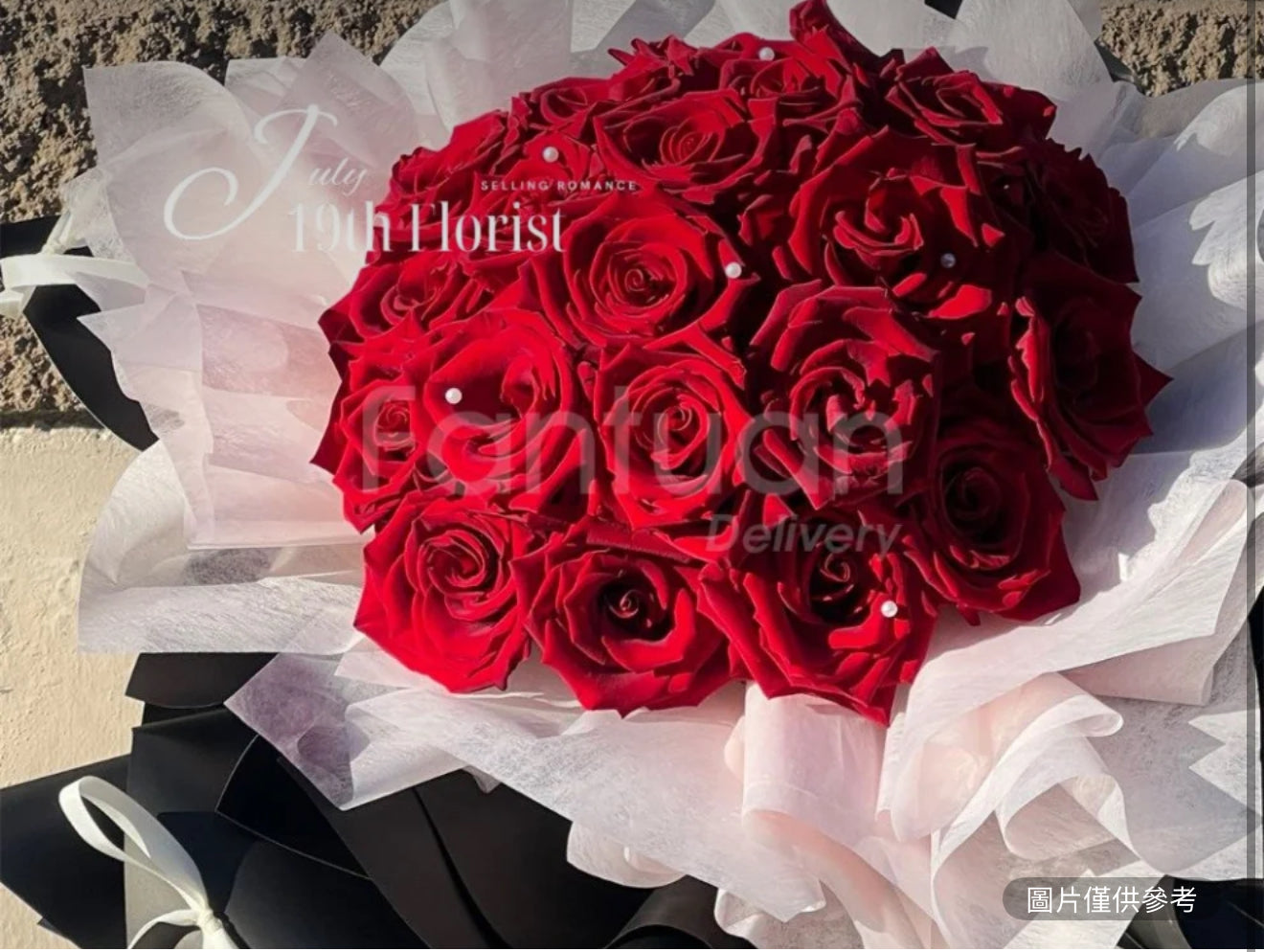 尖尖角玫瑰花束